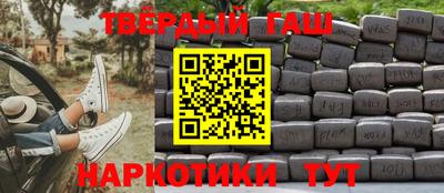 прущий лед Абинск