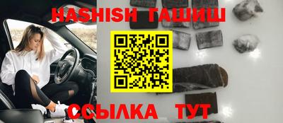амф Абакан