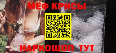 амф Гагарин