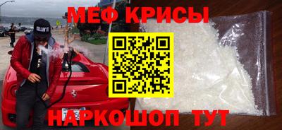 амф Гагарин