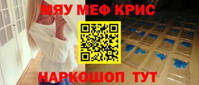 амф Гагарин