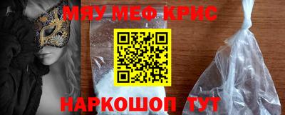 дистиллят марихуана Азнакаево