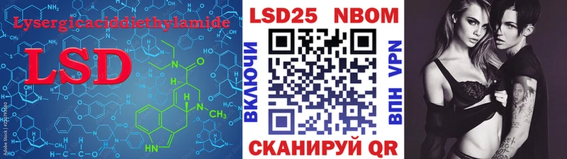 ссылка на мегу   Абинск  LSD-25 экстази ecstasy 