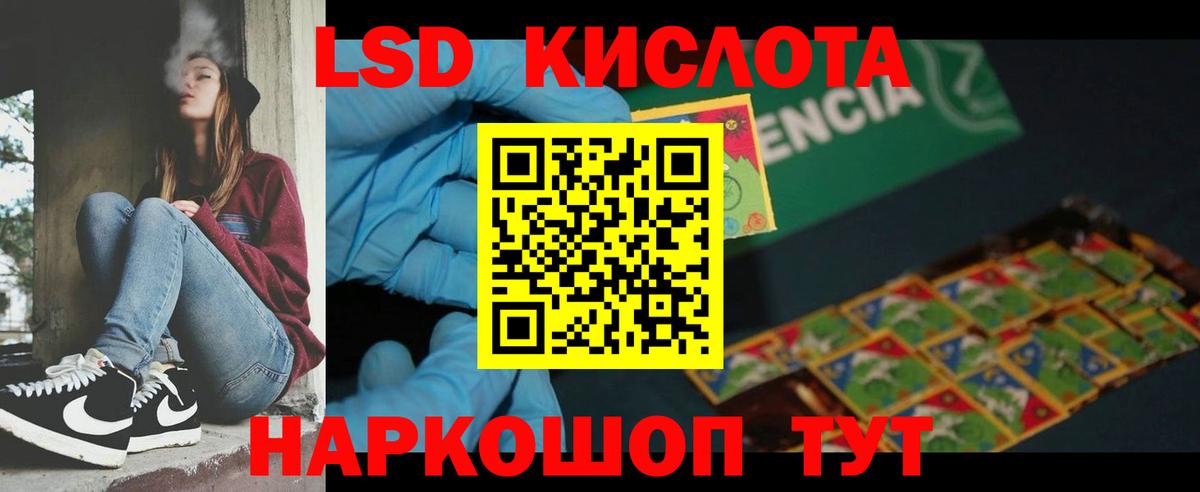 Хэш  Вход с VPN  Абинск  Метамфетамин  Канабис  Мефедрон  Продажа наркотиков  Мефедрон  ГАШИШ  COCAIN  Марихуана 