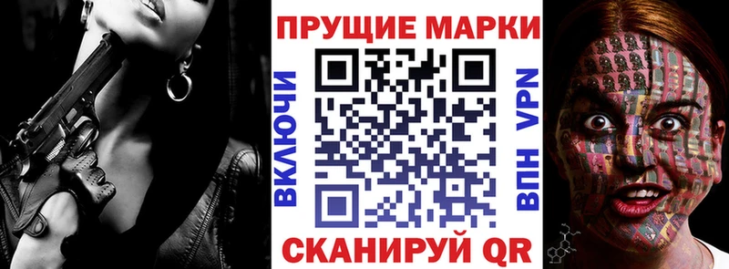 это какой сайт  Абинск  Марки 25I-NBOMe 1,5мг  даркнет сайт 
