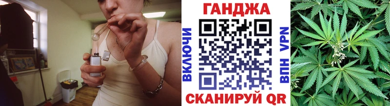 наркошоп Абинск Бошки Шишки конопля